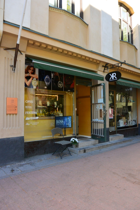 2015-08-17_00050.jpg